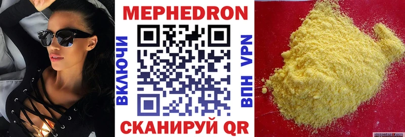 Хочу наркоту Дятьково Марихуана  АМФ  Гашиш 