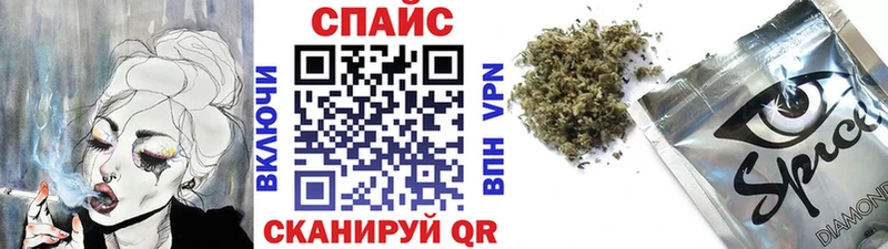БУТИРАТ BDO Дятьково