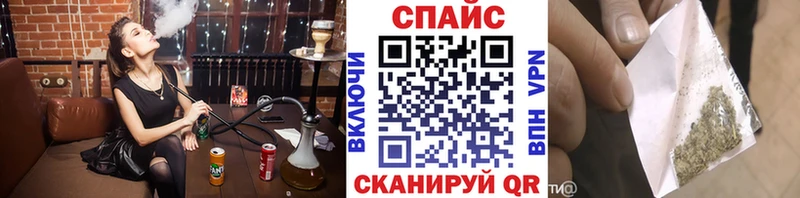 Бутират Butirat Дятьково