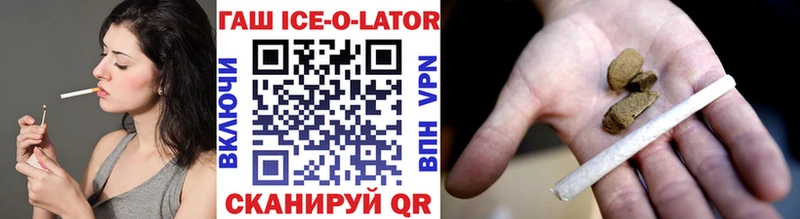 как найти наркотики  Дятьково  мега tor  ГАШ hashish 