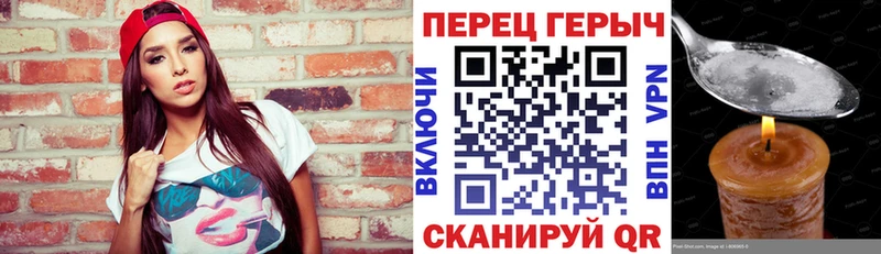 mega сайт  дарнет шоп  Дятьково  Героин белый 
