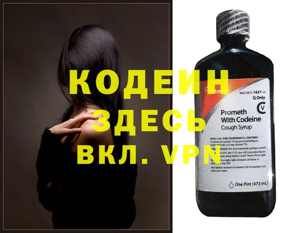 экстази Богданович