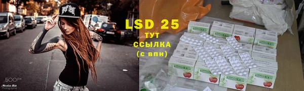 дистиллят марихуана Богородицк