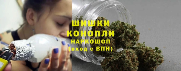 дистиллят марихуана Богородицк