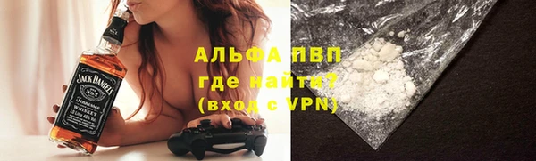 дистиллят марихуана Богородицк