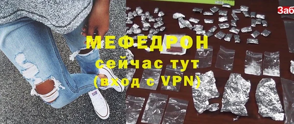 экстази Богданович