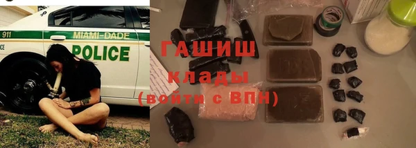 экстази Богданович