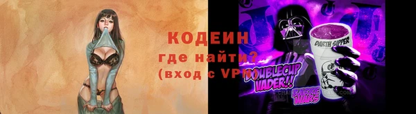 экстази Богданович