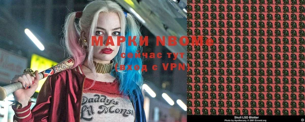 дистиллят марихуана Богородицк