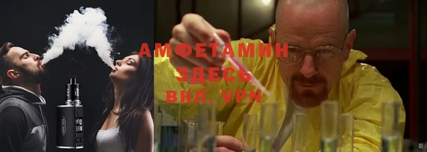 экстази Богданович