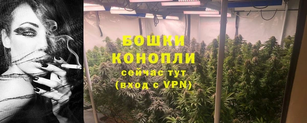 дистиллят марихуана Богородицк