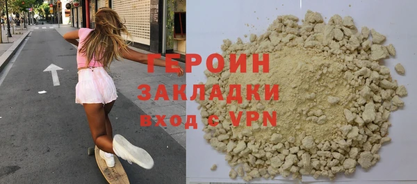 мет Россошь