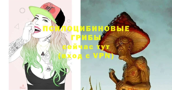 дистиллят марихуана Богородицк