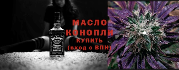 экстази Богданович