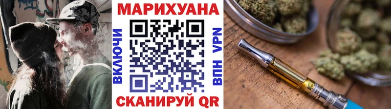 Конопля Amnesia  OMG tor  Дятьково 